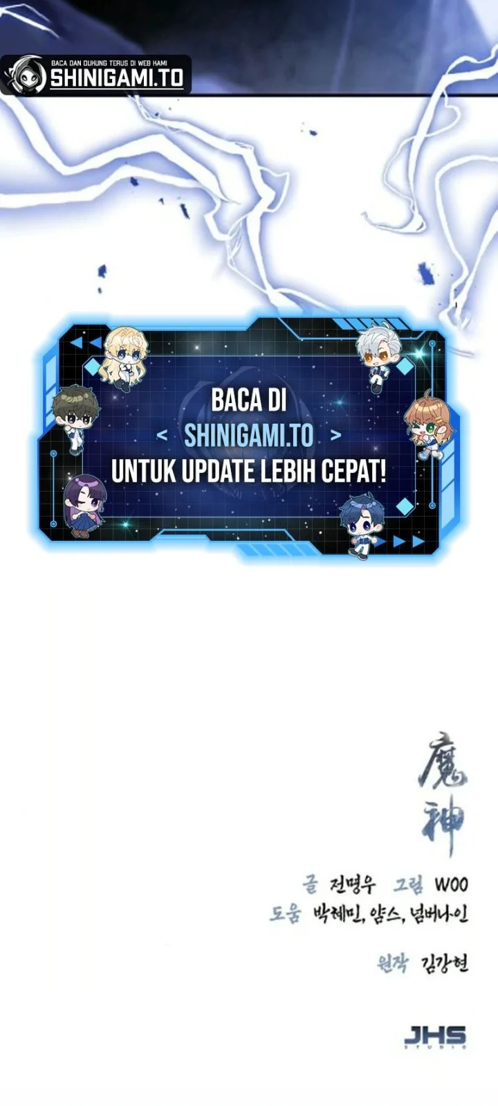 The Demon God Chapter 19 Gambar 68