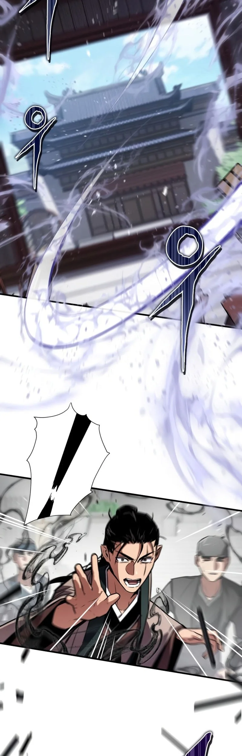 The Demon God Chapter 20 Gambar 44