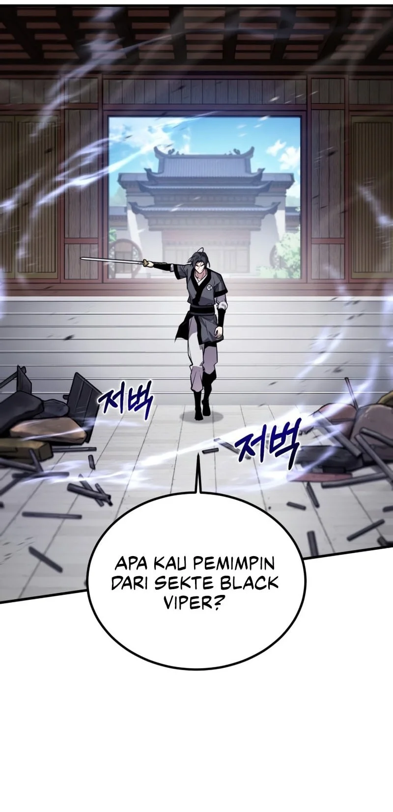 The Demon God Chapter 20 Gambar 49