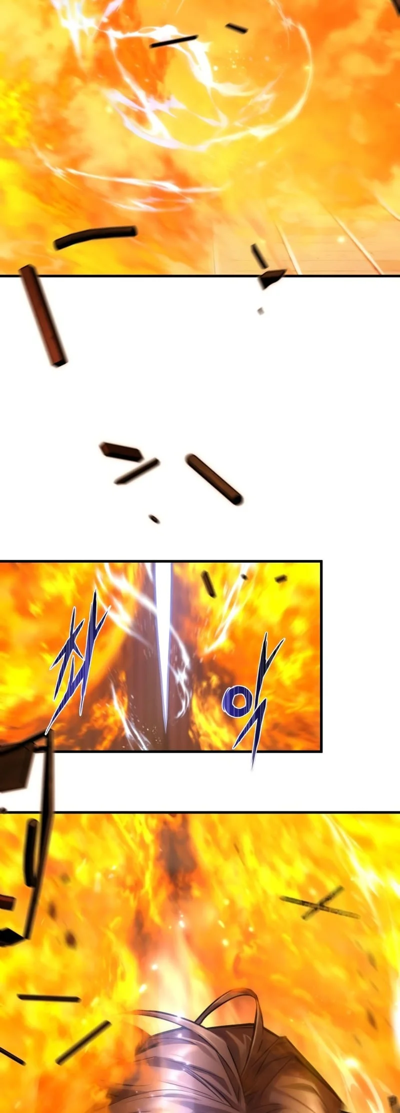 The Demon God Chapter 20 Gambar 57