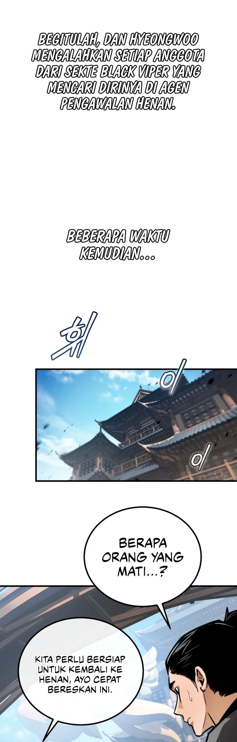 The Demon God Chapter 20 Gambar 7