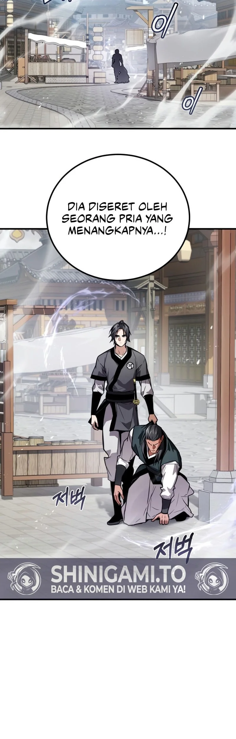 The Demon God Chapter 20 Gambar 19