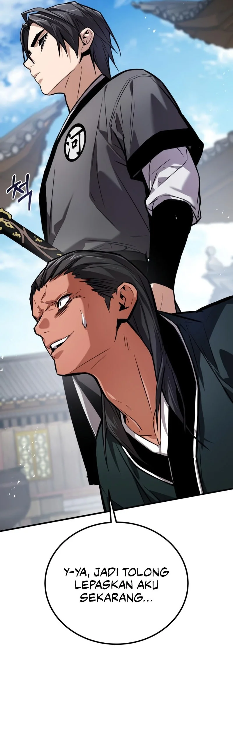 The Demon God Chapter 20 Gambar 22