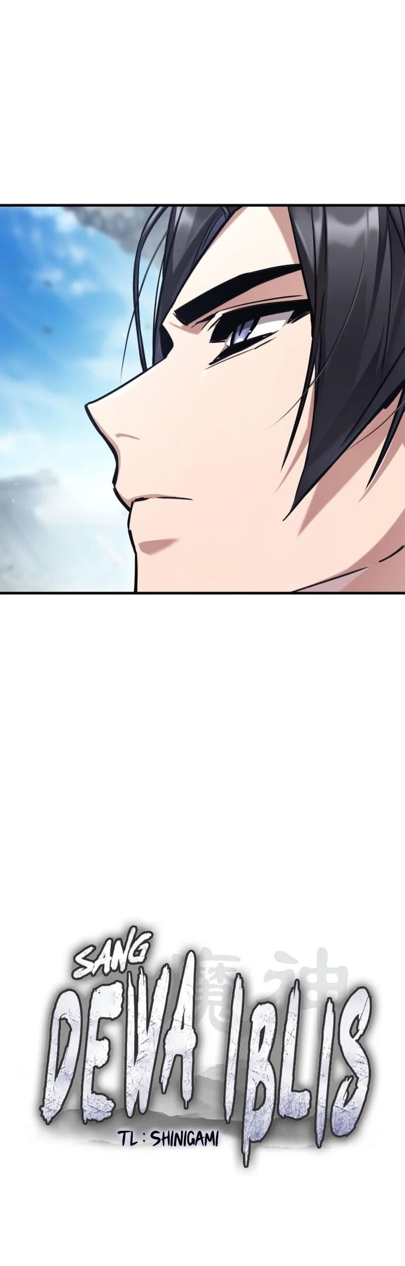 The Demon God Chapter 20 Gambar 23