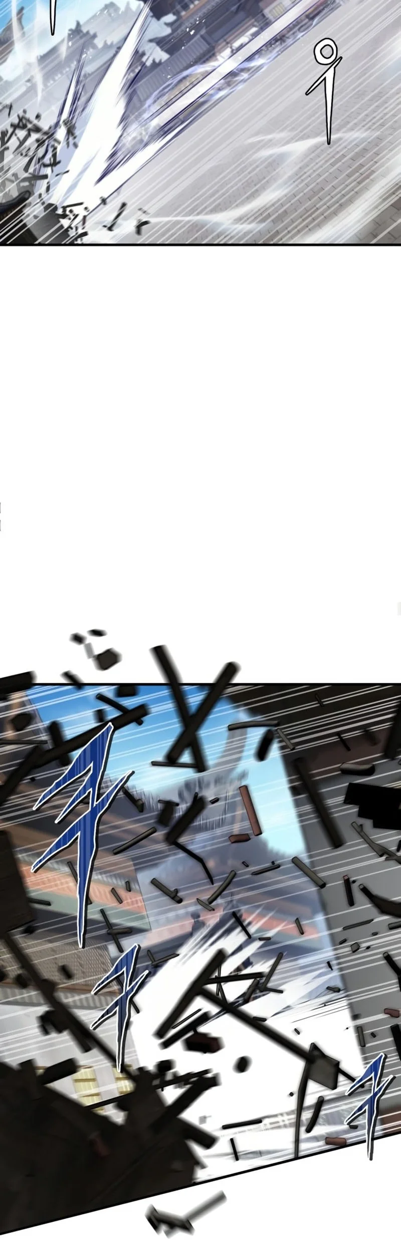 The Demon God Chapter 20 Gambar 31