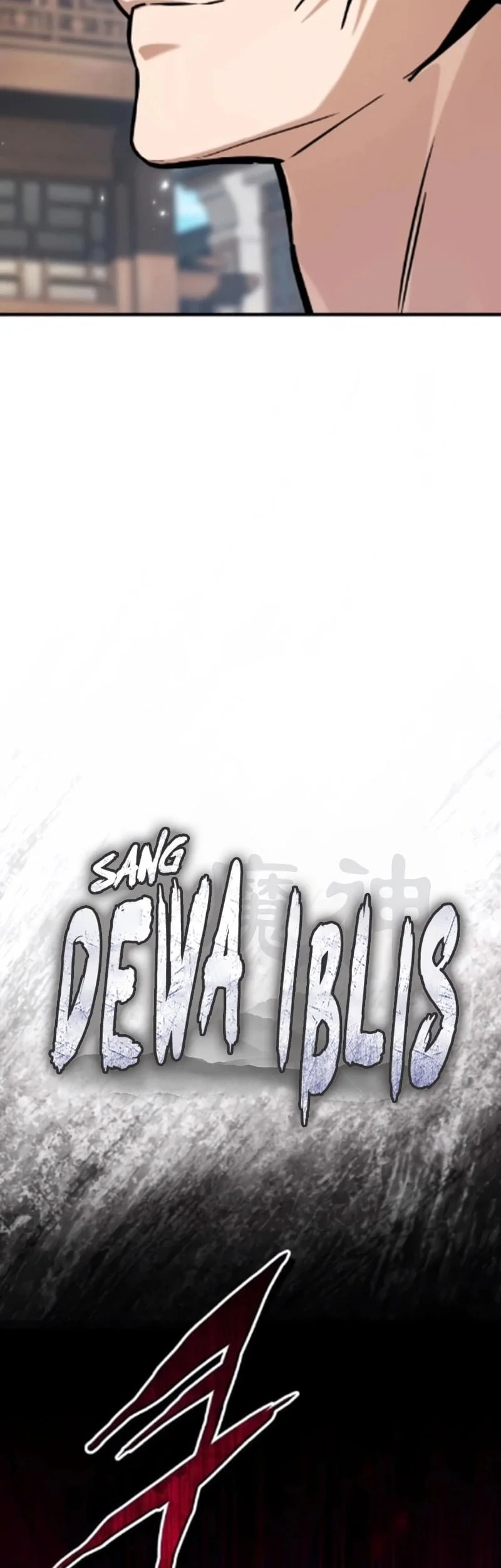 The Demon God Chapter 21 Gambar 24