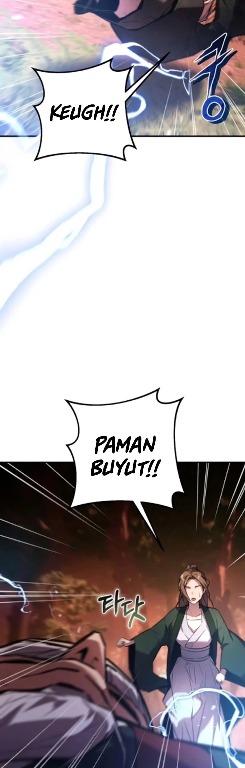 The Demon God Chapter 22 Gambar 48