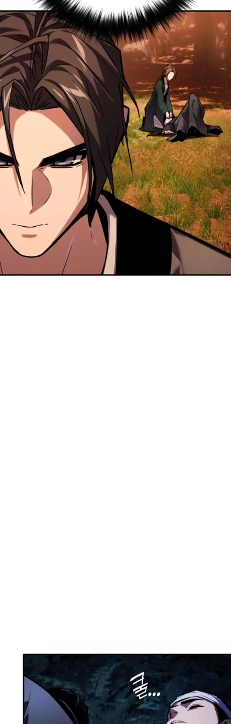 The Demon God Chapter 22 Gambar 51