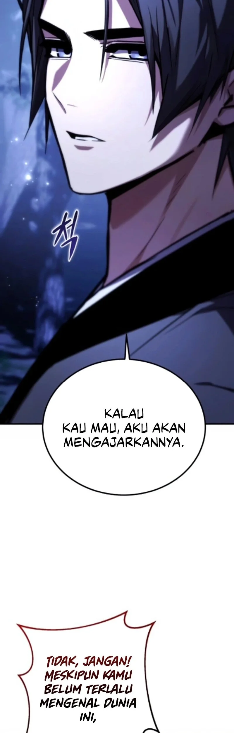 The Demon God Chapter 22 Gambar 63