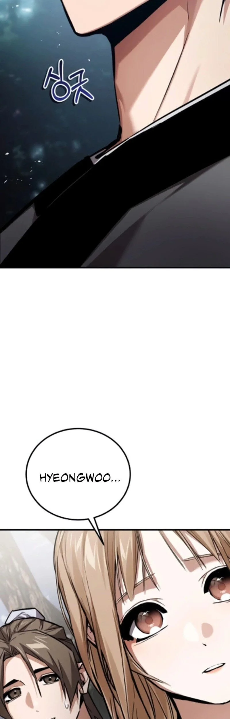 The Demon God Chapter 22 Gambar 28