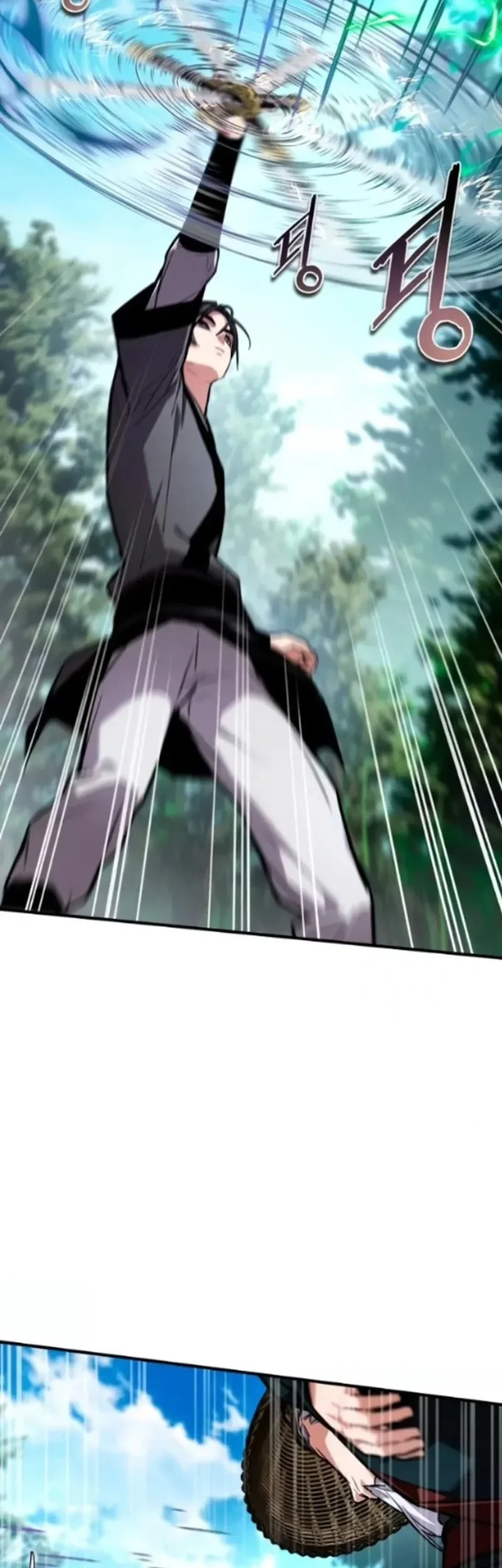 The Demon God Chapter 23 Gambar 56