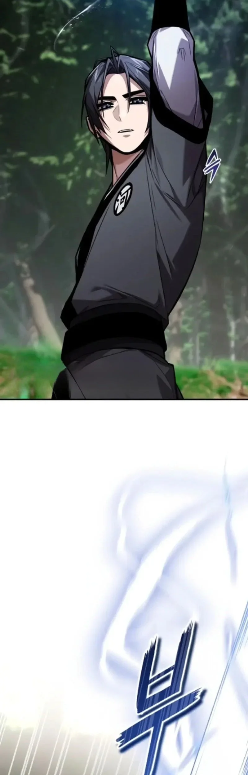 The Demon God Chapter 23 Gambar 6