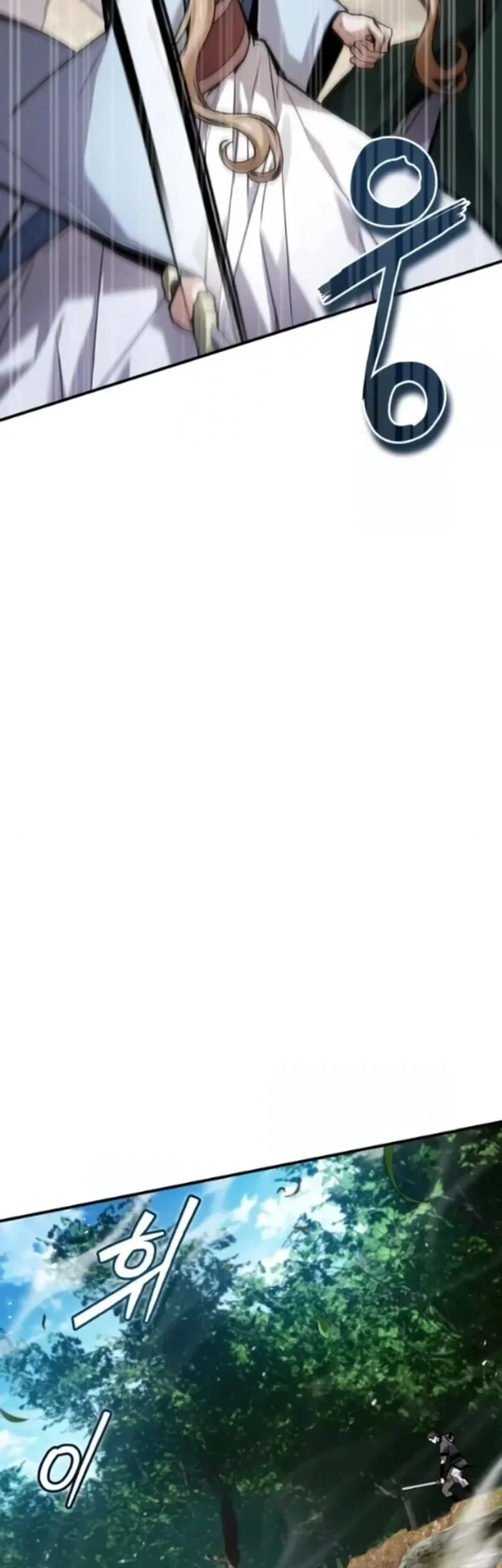 The Demon God Chapter 23 Gambar 11