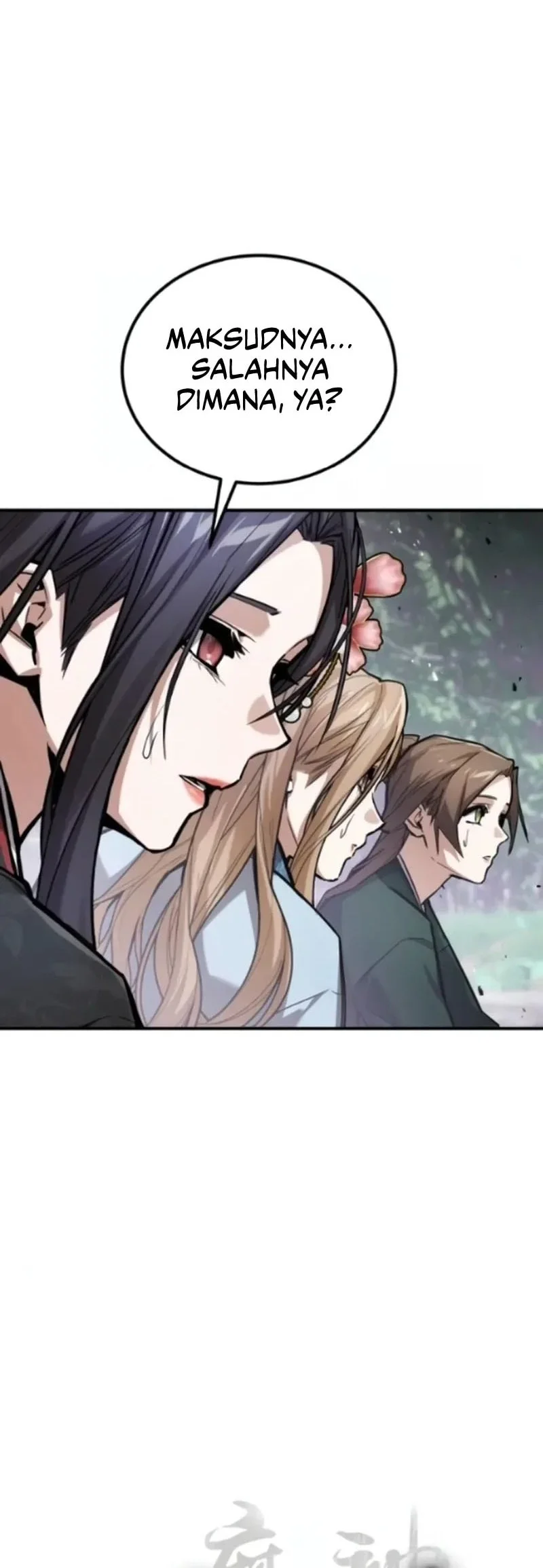 The Demon God Chapter 23 Gambar 13