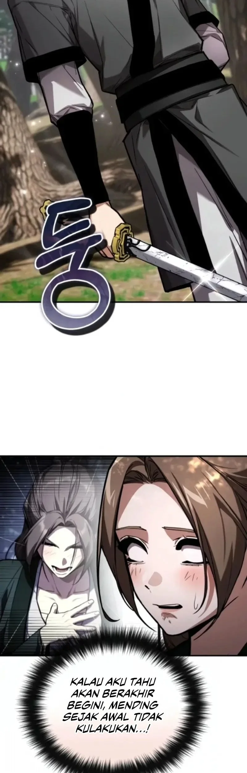 The Demon God Chapter 23 Gambar 19