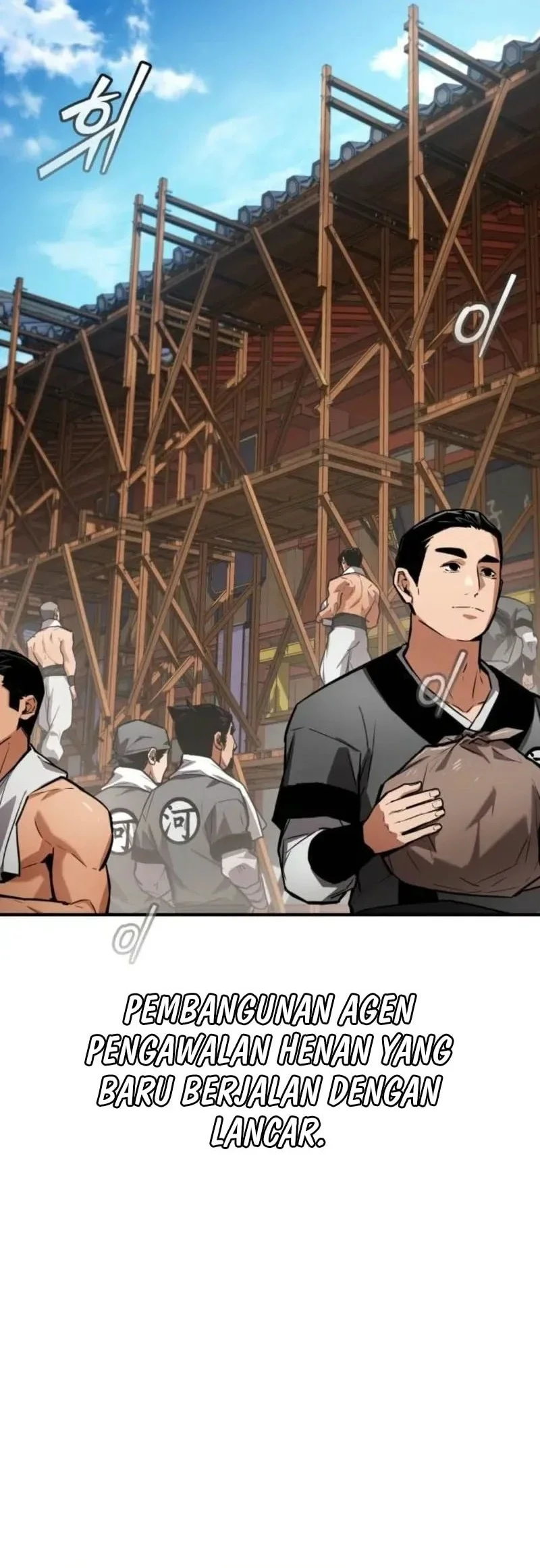 The Demon God Chapter 24 Gambar 62