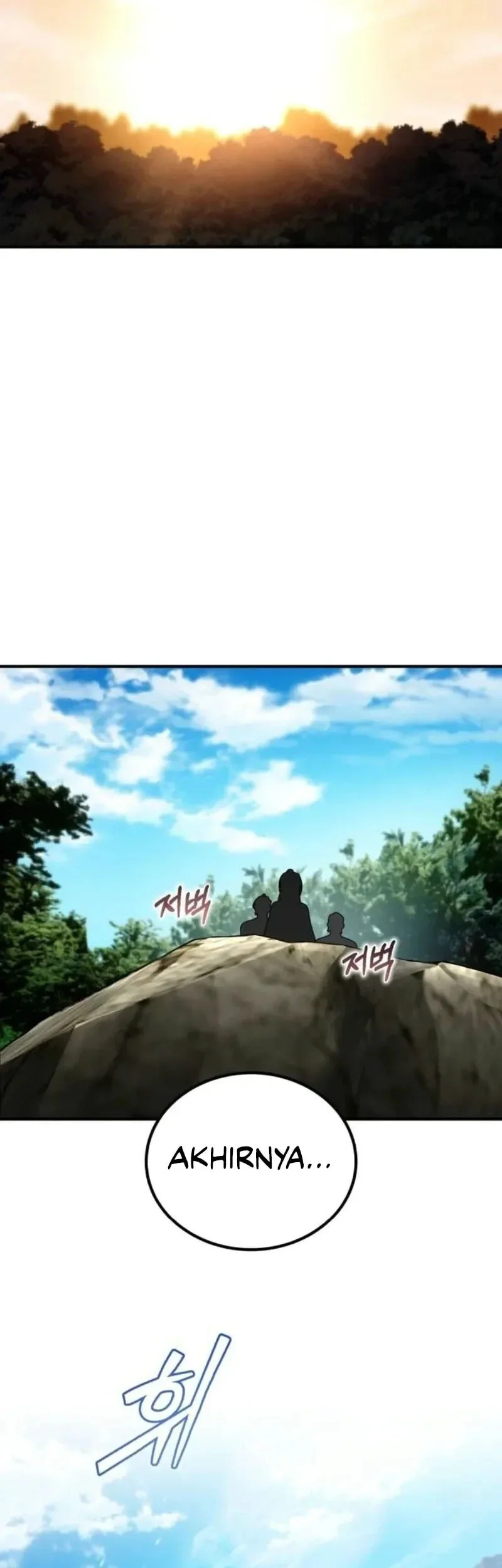 The Demon God Chapter 24 Gambar 11