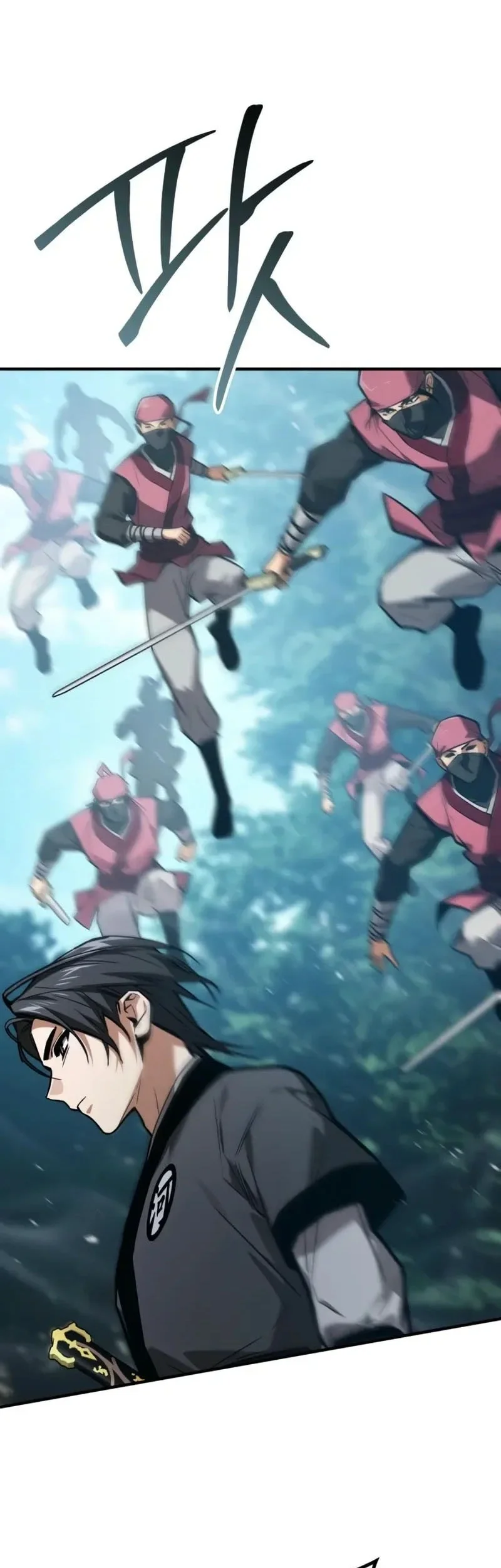 The Demon God Chapter 25 Gambar 37