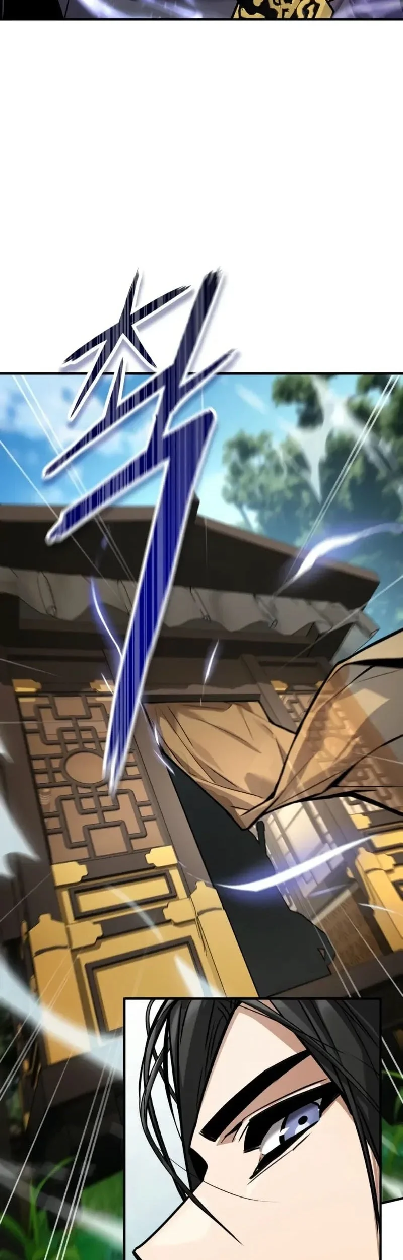 The Demon God Chapter 25 Gambar 39