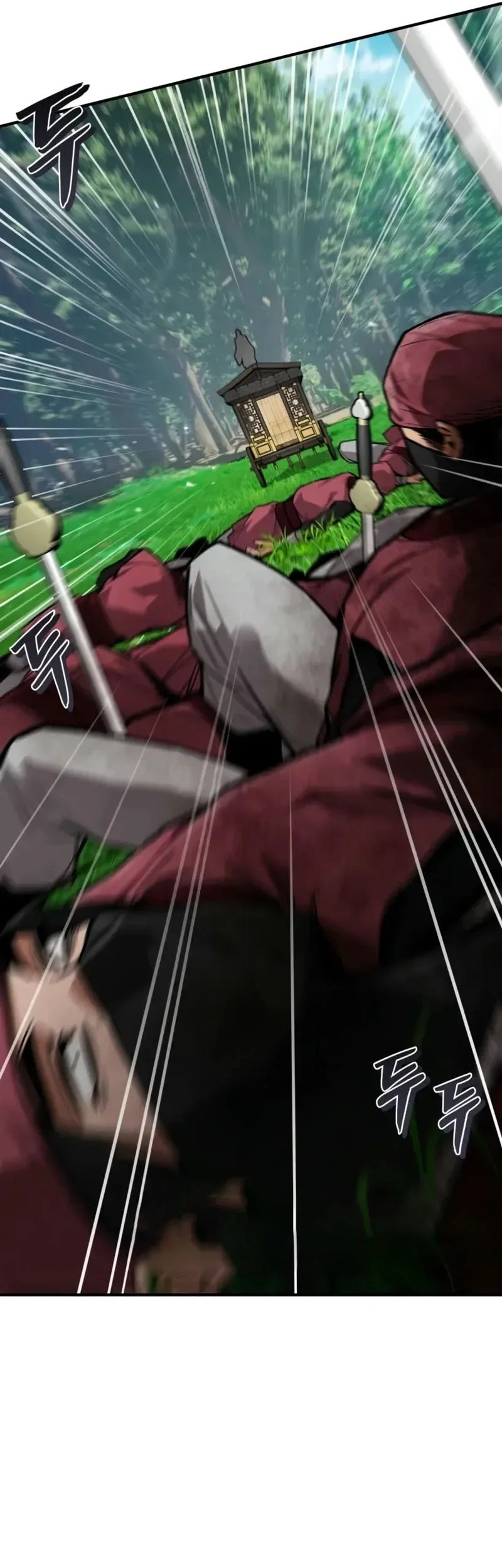 The Demon God Chapter 25 Gambar 57