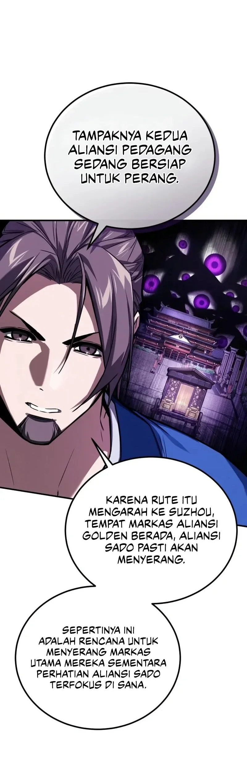 The Demon God Chapter 25 Gambar 8