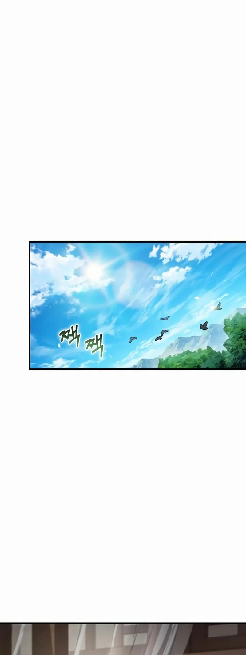 The Demon God Chapter 26 Gambar 45
