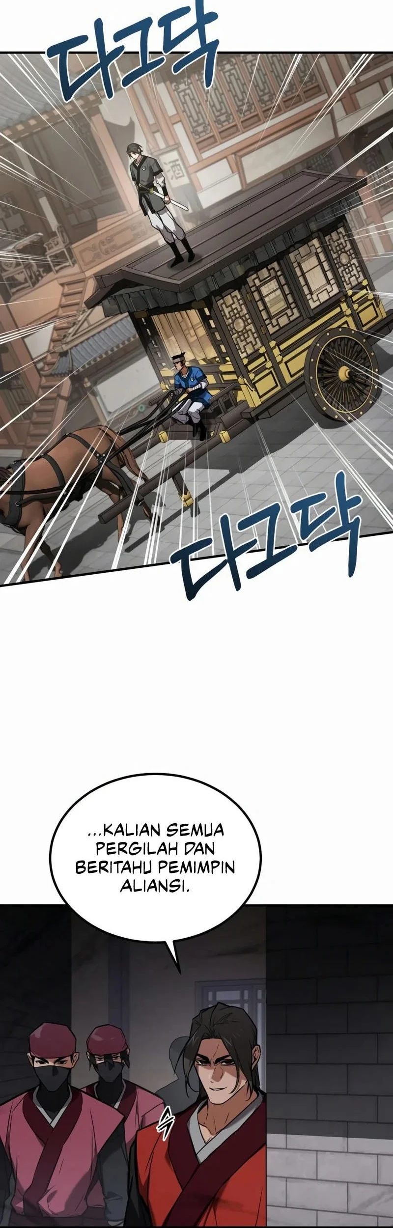 The Demon God Chapter 26 Gambar 53