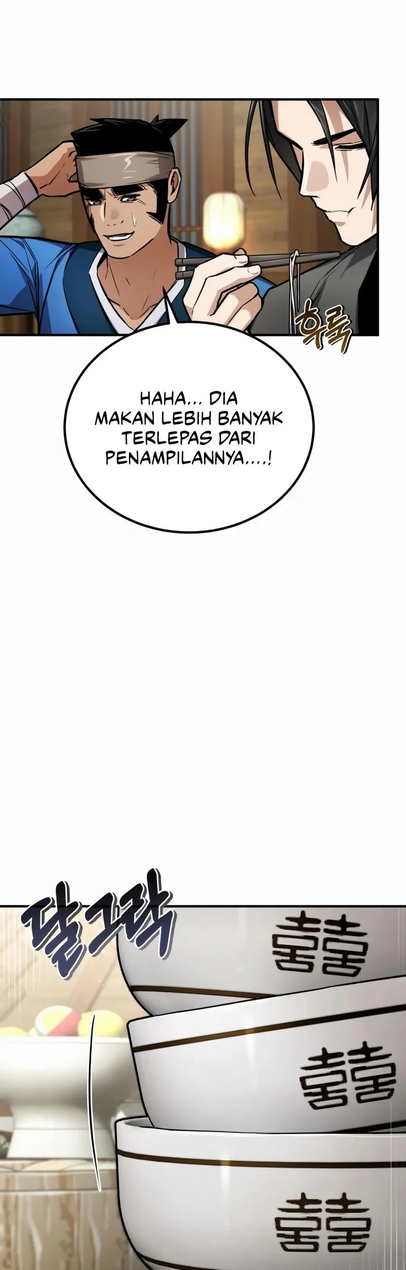 The Demon God Chapter 26 Gambar 7