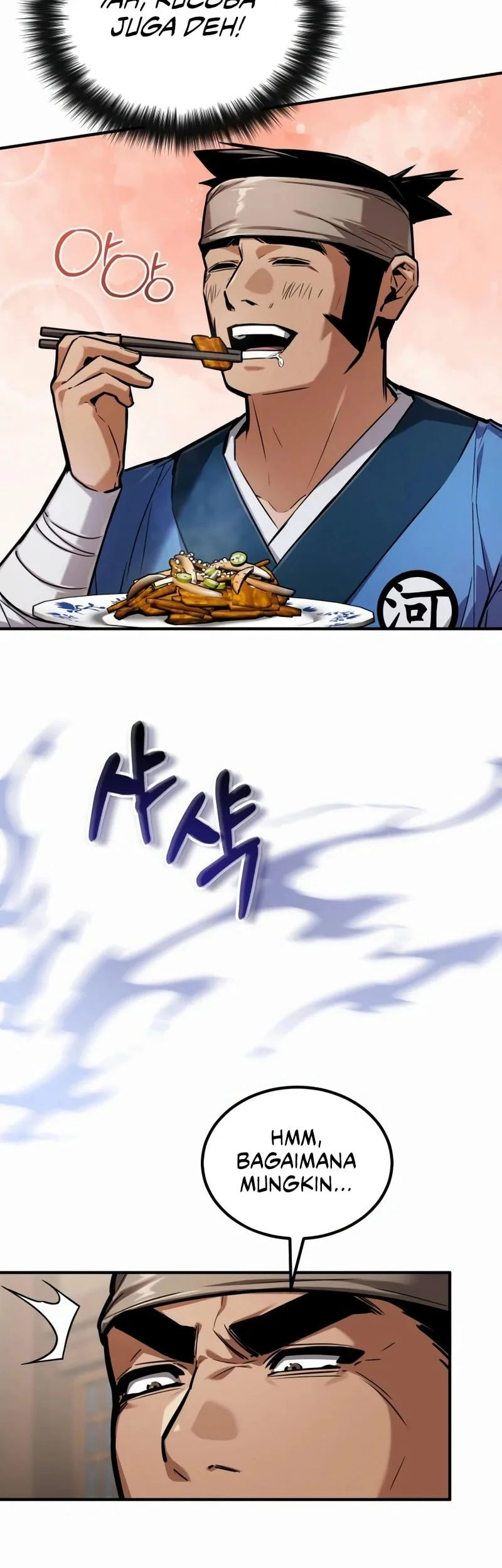 The Demon God Chapter 26 Gambar 9