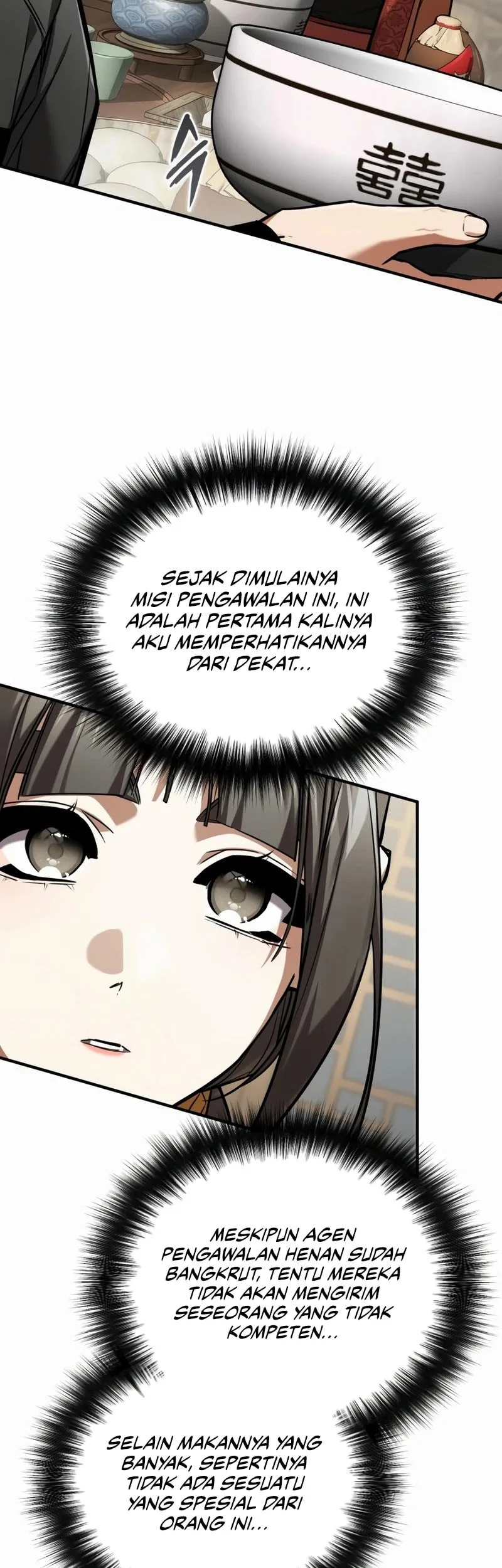 The Demon God Chapter 26 Gambar 12