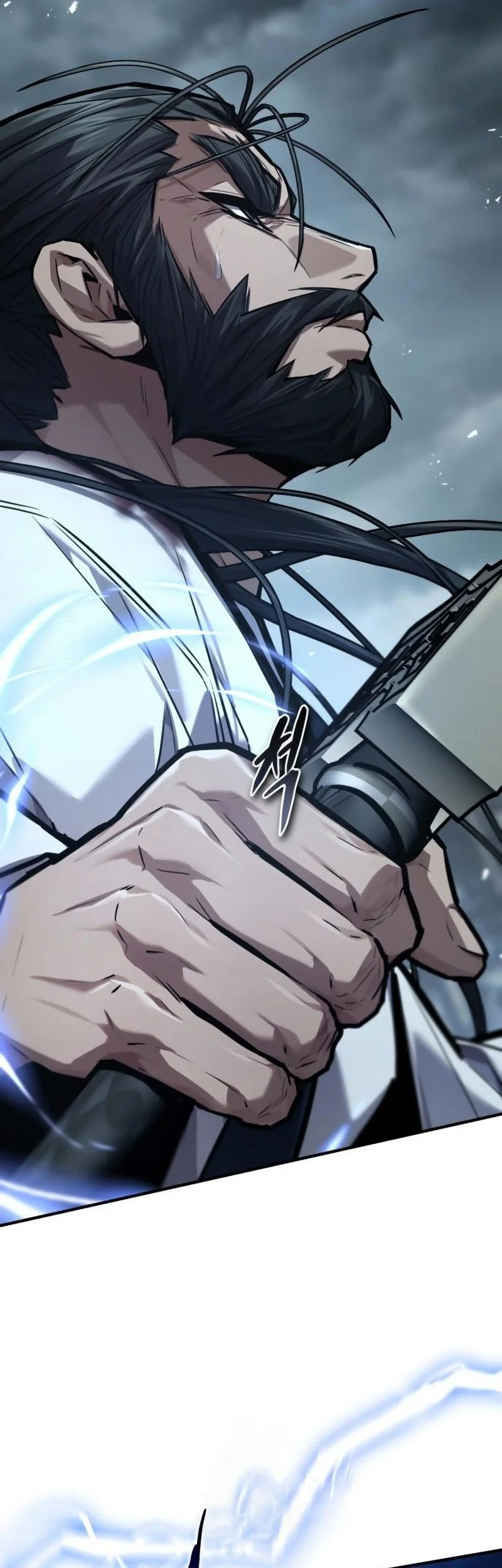 The Demon God Chapter 27 Gambar 34