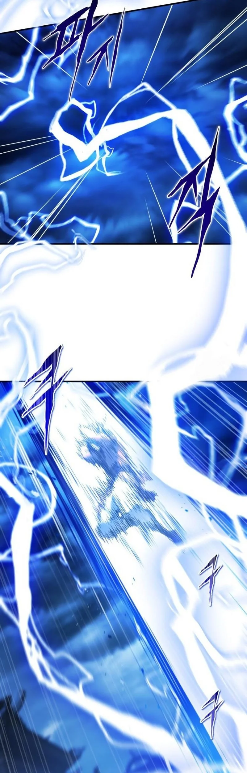 The Demon God Chapter 27 Gambar 35