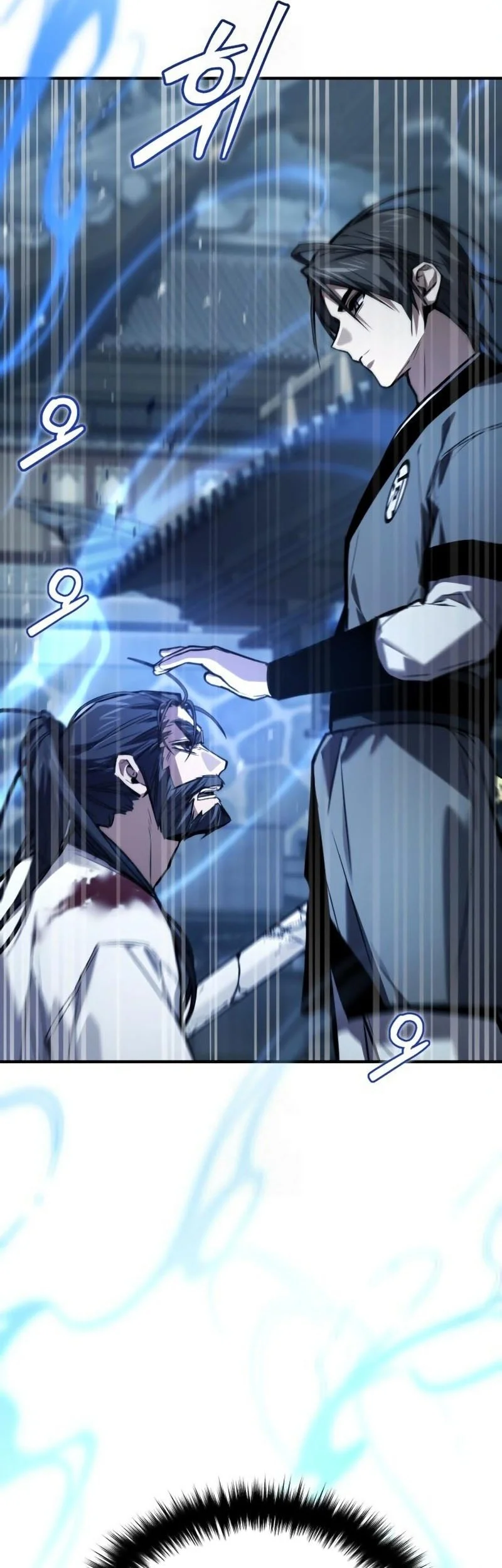 The Demon God Chapter 27 Gambar 46