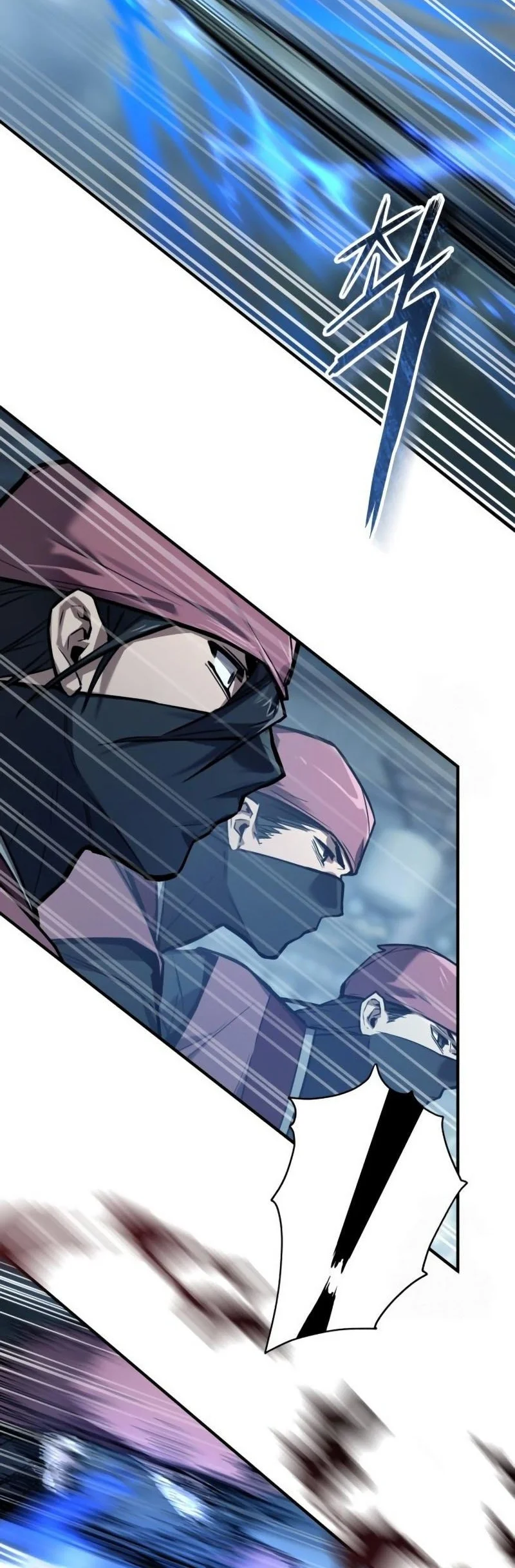 The Demon God Chapter 27 Gambar 5