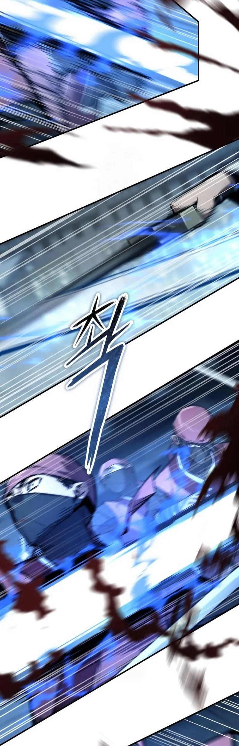 The Demon God Chapter 27 Gambar 6