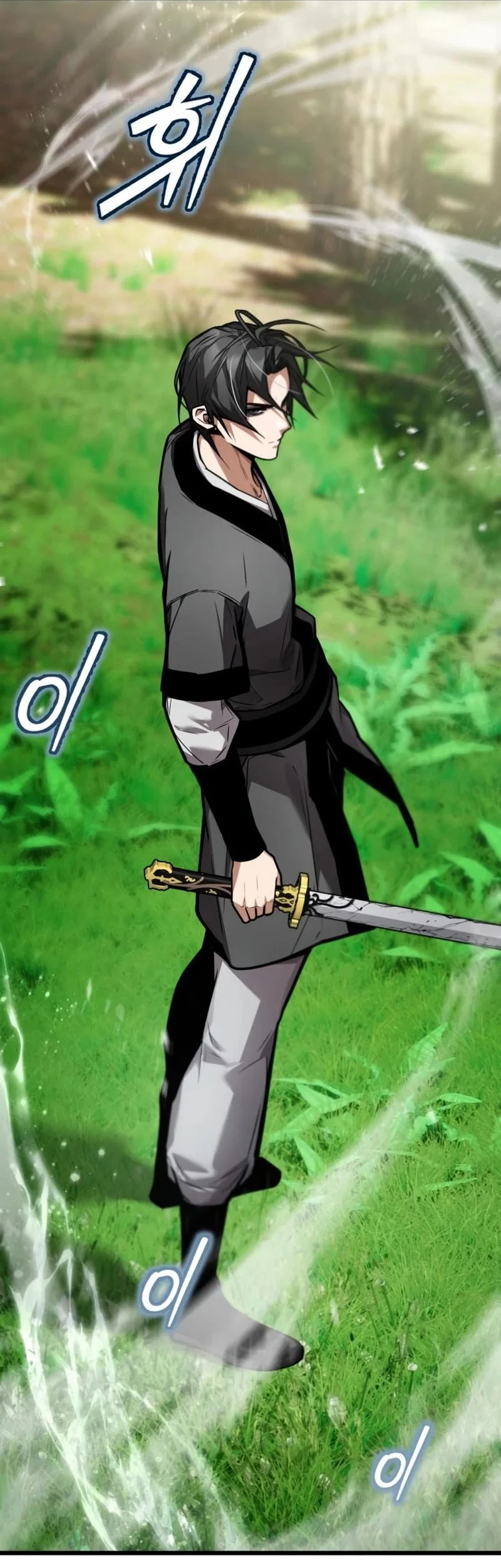 The Demon God Chapter 29 Gambar 52