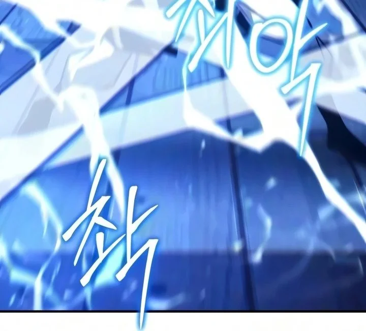 The Demon God Chapter 43 Gambar 28