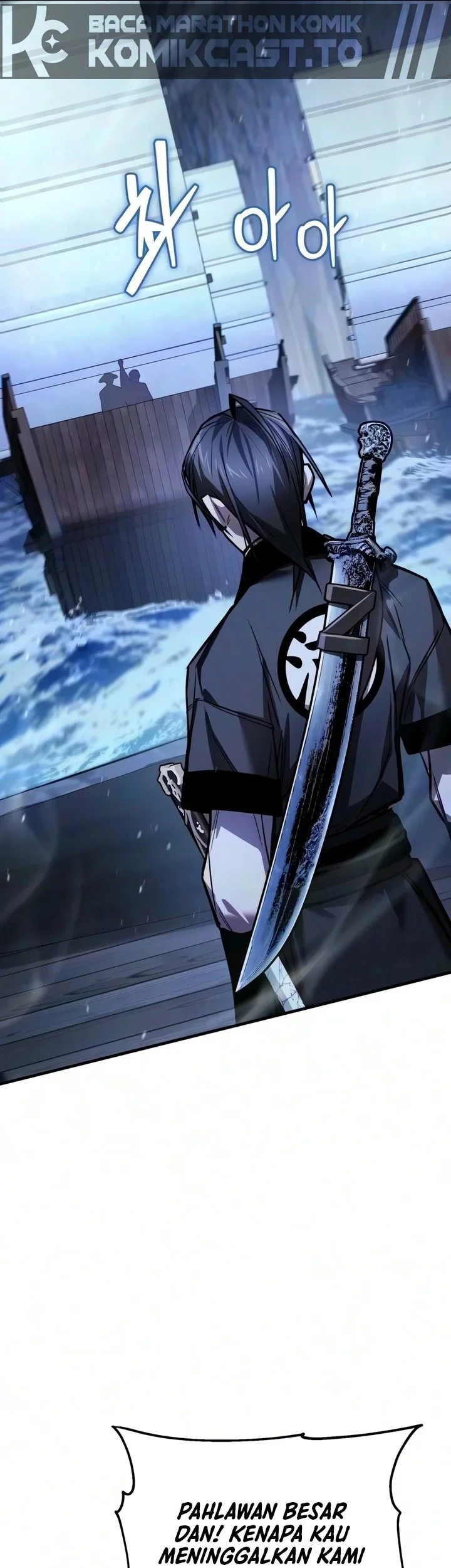 The Demon God Chapter 43 Gambar 49