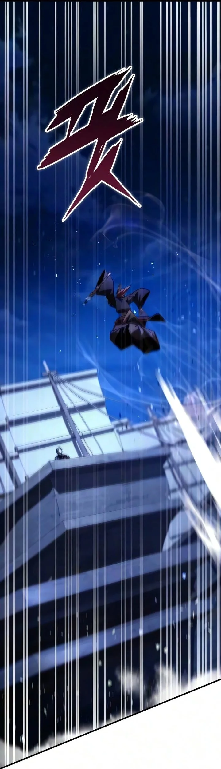 The Demon God Chapter 43 Gambar 64