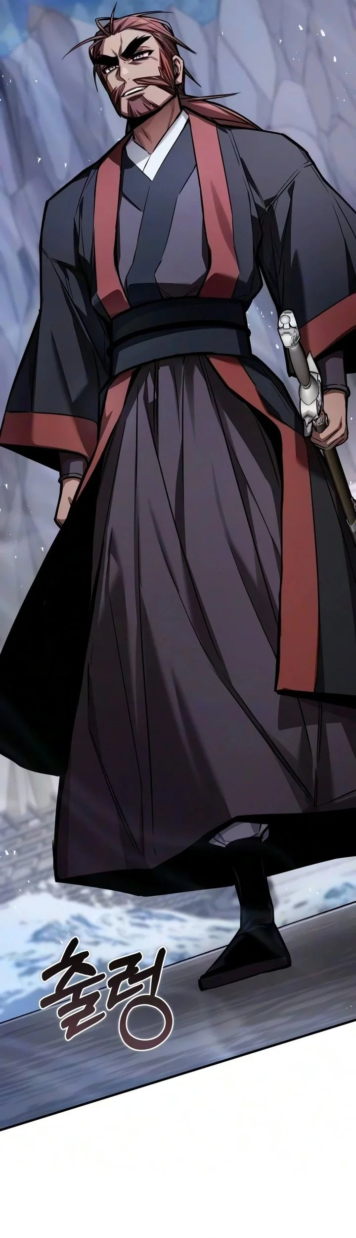The Demon God Chapter 43 Gambar 70
