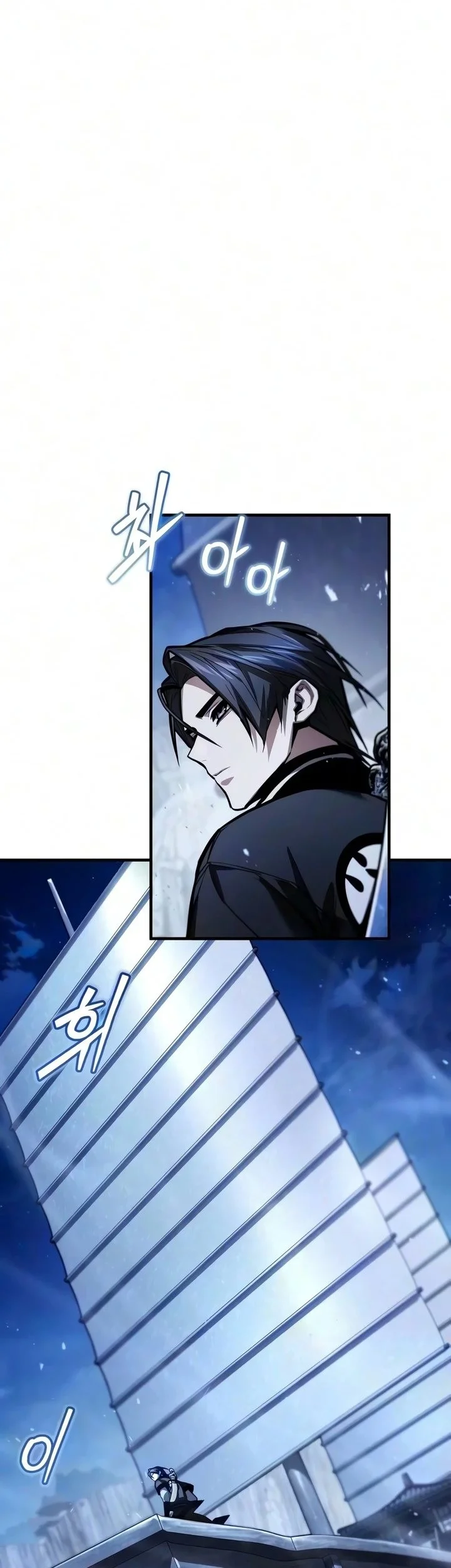 The Demon God Chapter 43 Gambar 14
