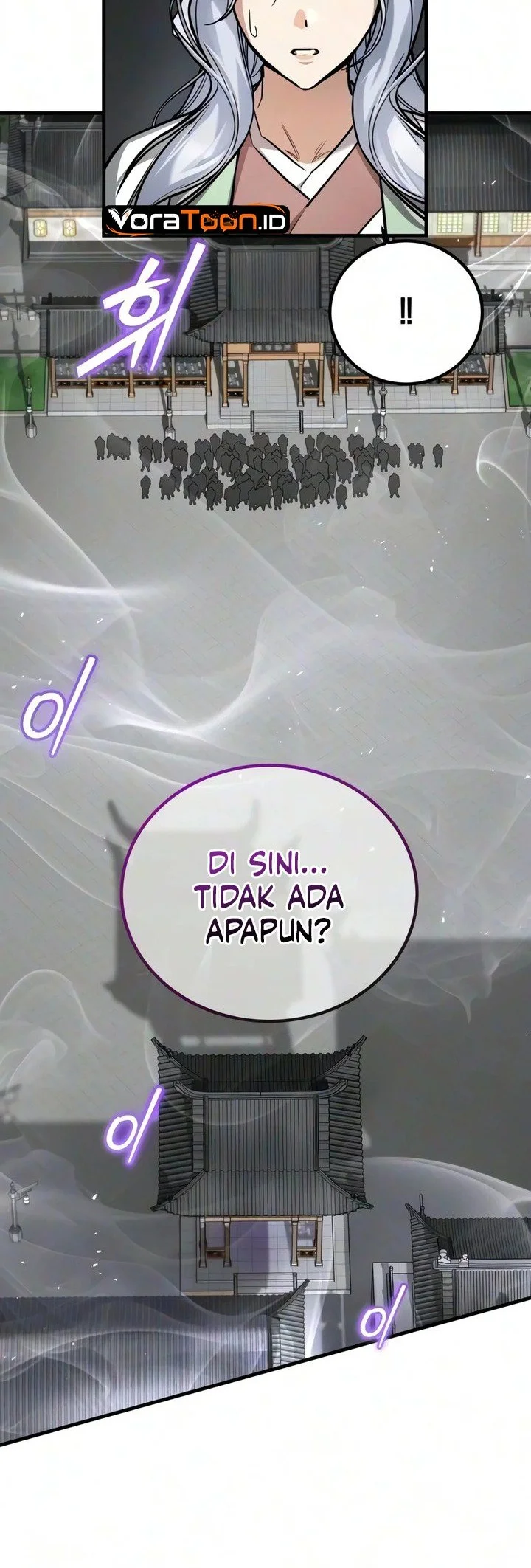 The Demon God Chapter 45 Gambar 32