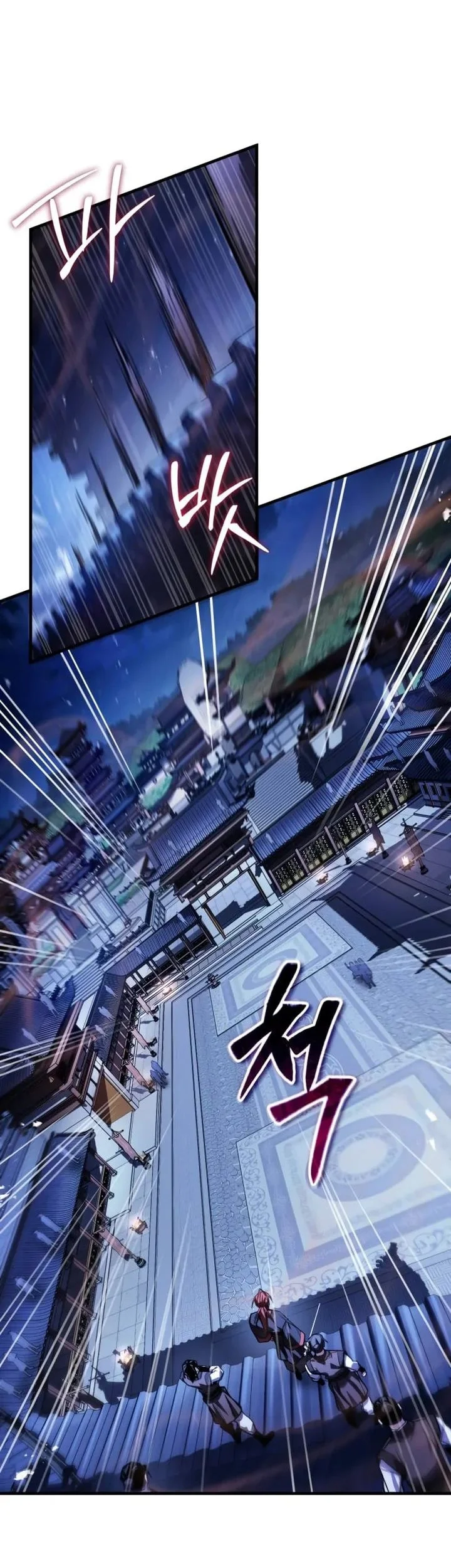 The Demon God Chapter 47 Gambar 50