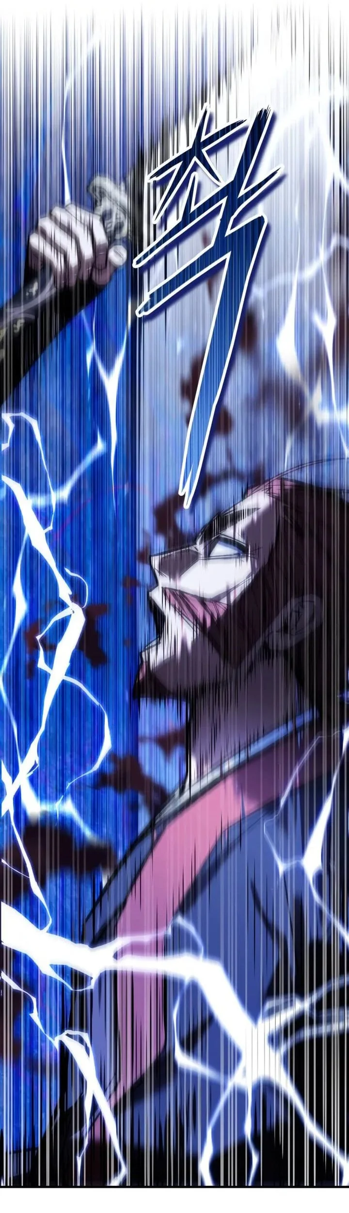 The Demon God Chapter 47 Gambar 65