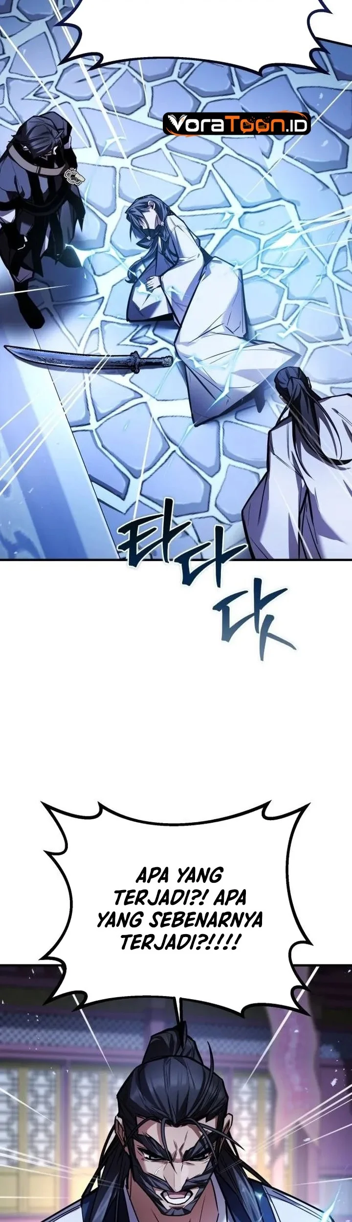 The Demon God Chapter 48 Gambar 67