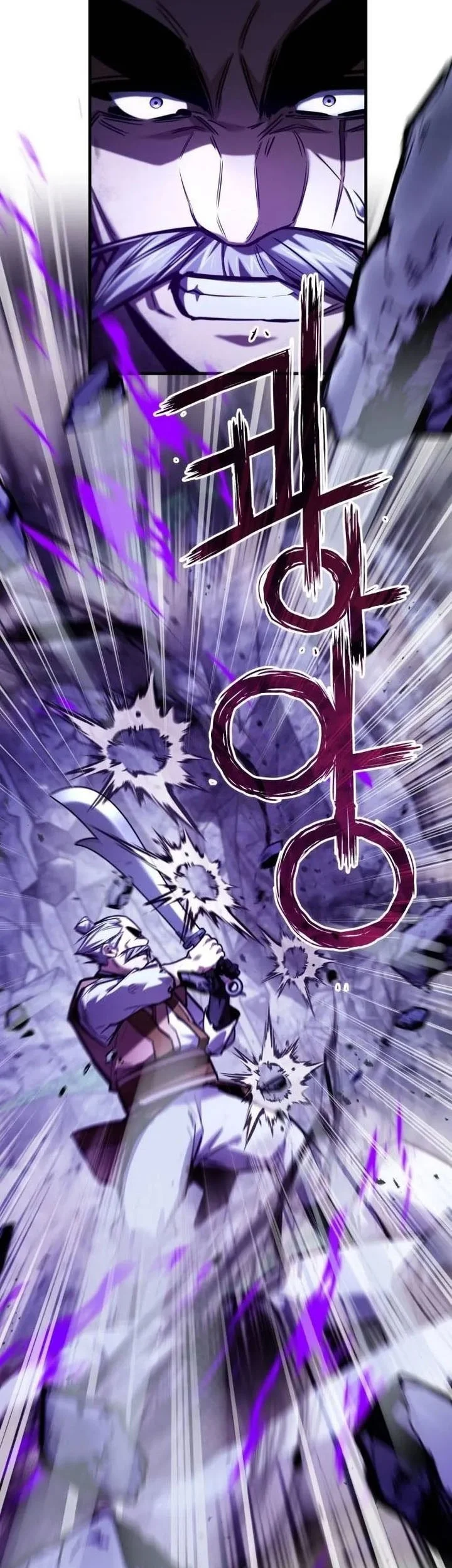 The Demon God Chapter 49 Gambar 52