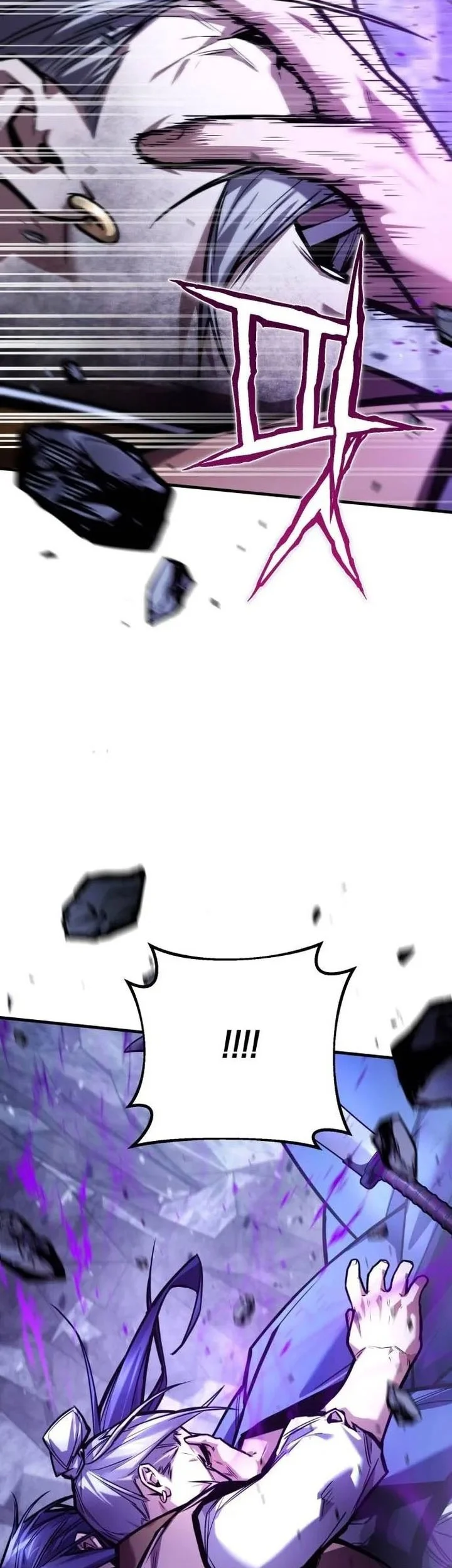 The Demon God Chapter 49 Gambar 55