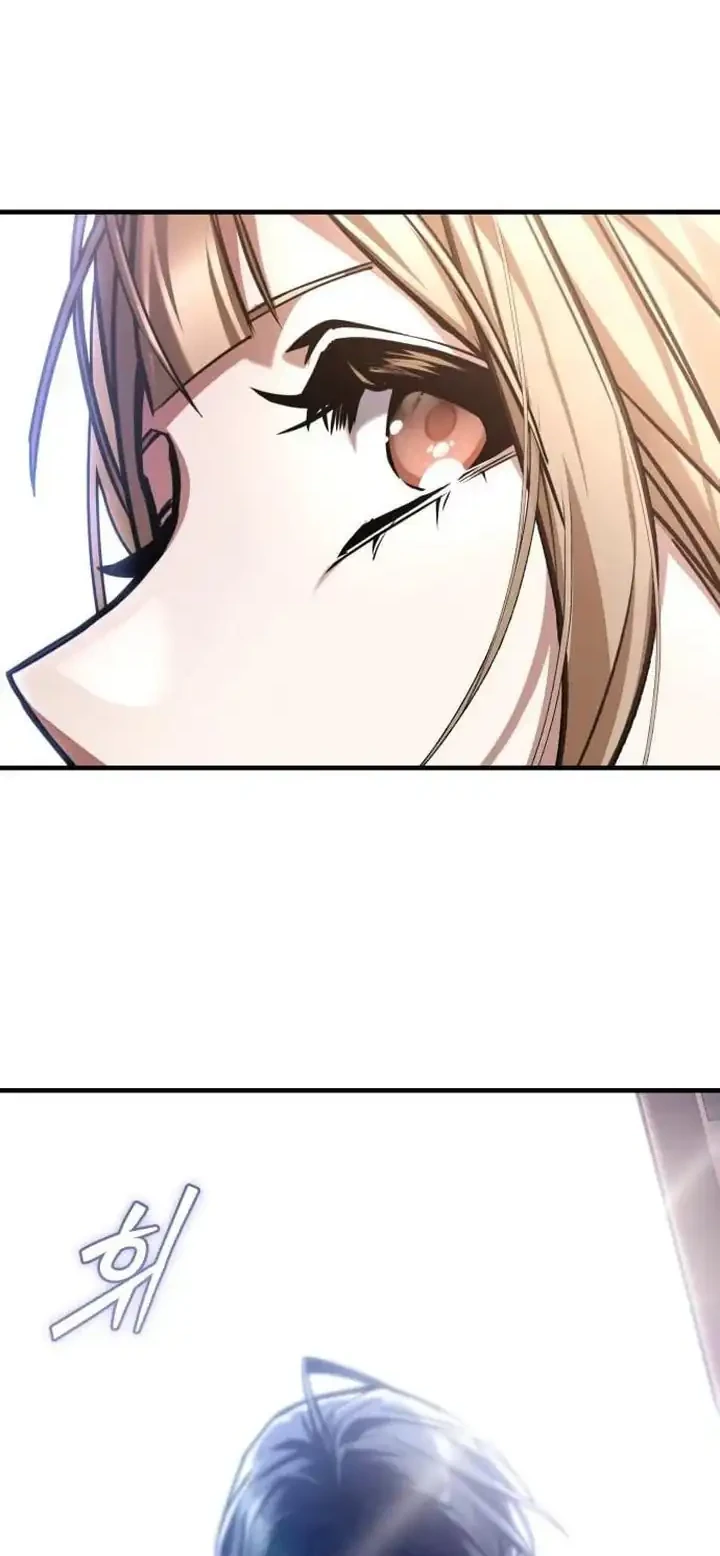 The Demon God Chapter 50 Gambar 58