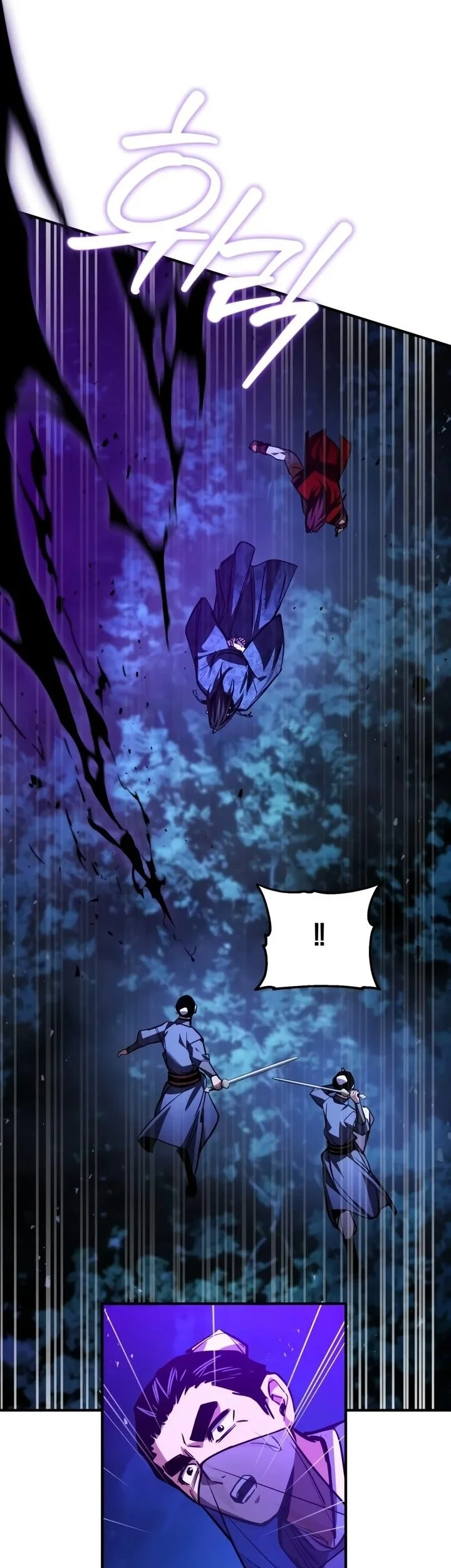 The Demon God Chapter 53 Gambar 50