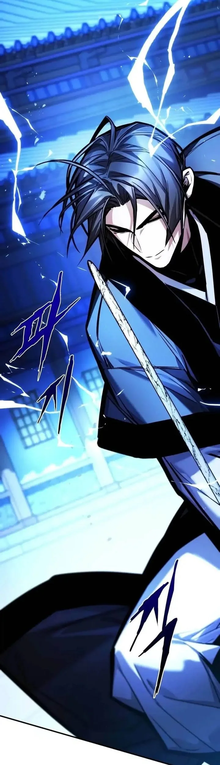 The Demon God Chapter 54 Gambar 9